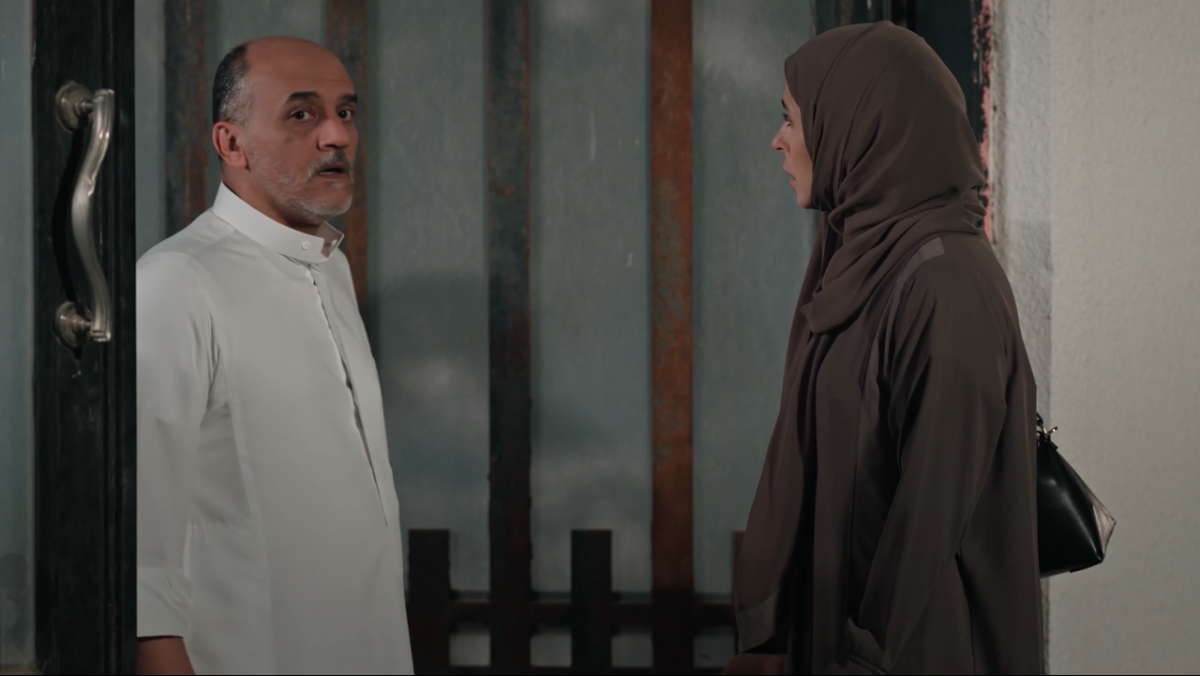 مسلسل المرسى الحلقة 29