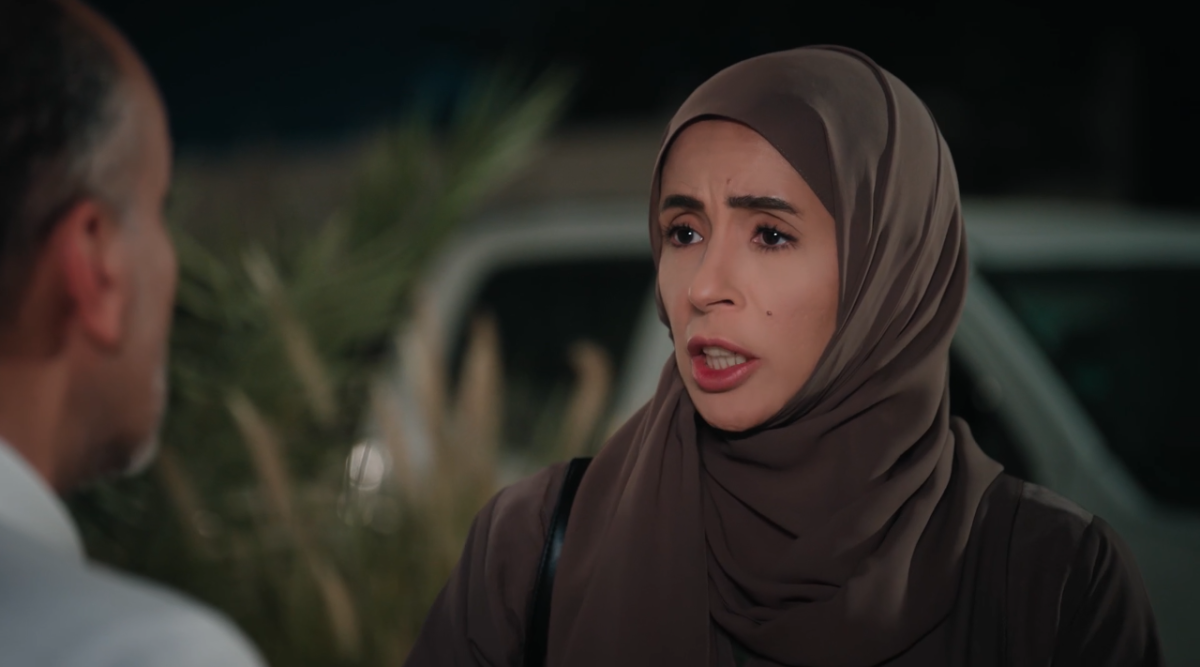 مسلسل المرسى الحلقة 29