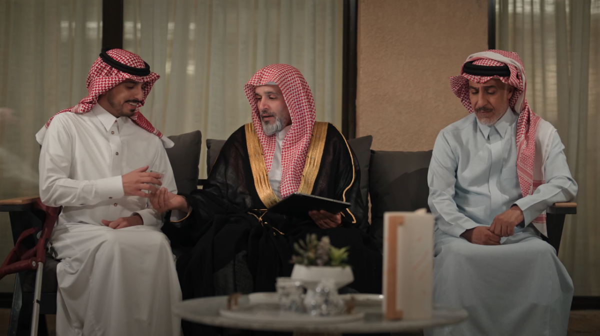 مسلسل المرسى الحلقة 29