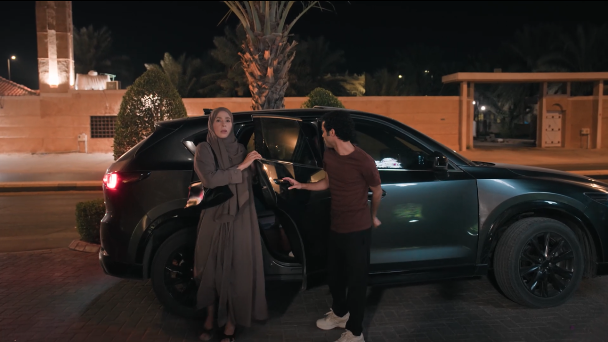 مسلسل المرسى الحلقة 29