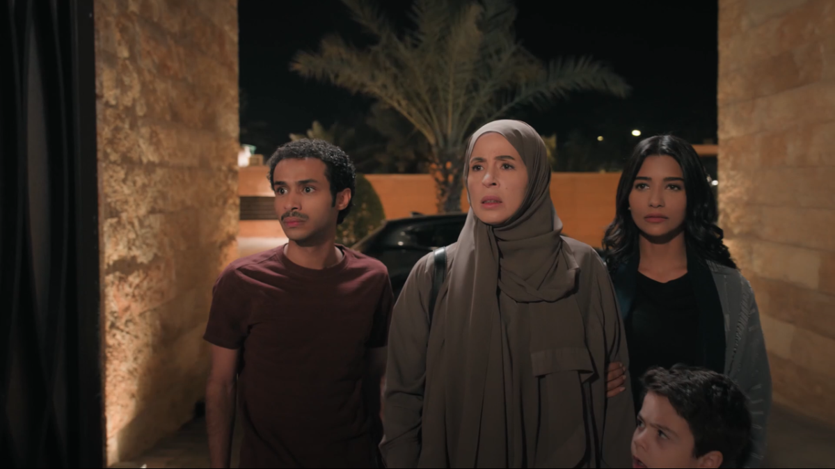 مسلسل المرسى الحلقة 29