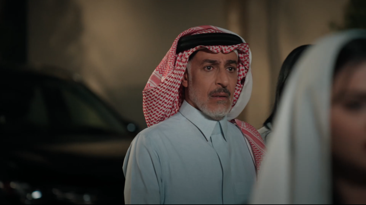 مسلسل المرسى الحلقة 29