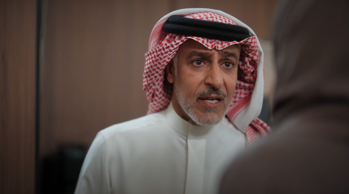 مسلسل المرسى الحلقة 29