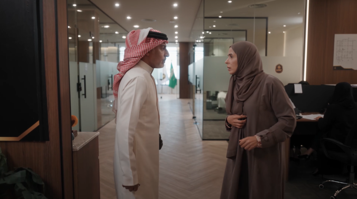 مسلسل المرسى الحلقة 29