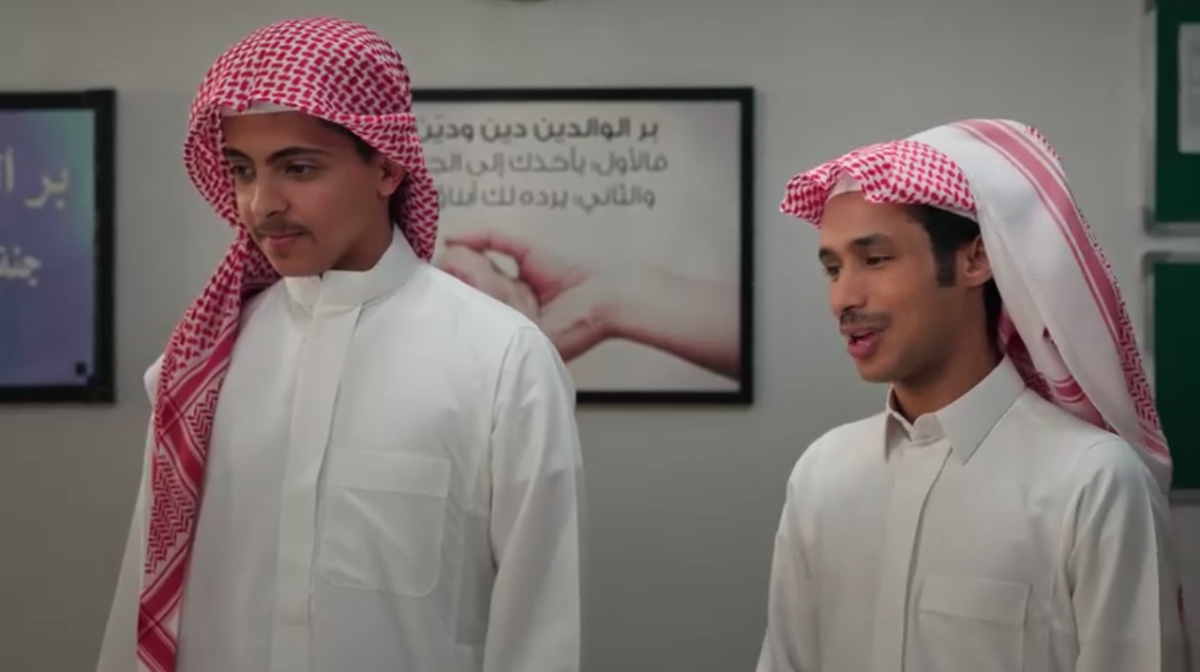 مسلسل المرسى الحلقة 30