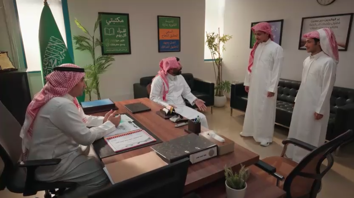 مسلسل المرسى الحلقة 30