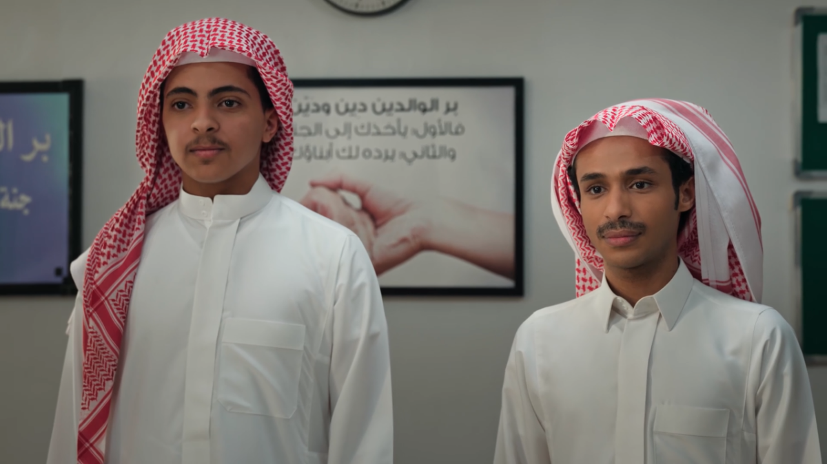 مسلسل المرسى الحلقة 30