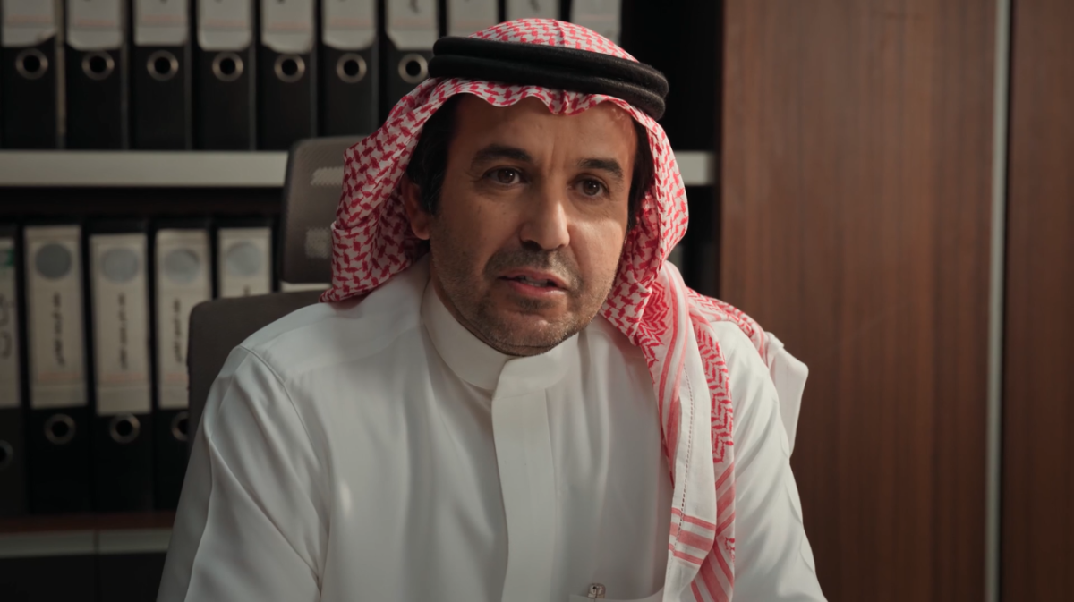 مسلسل المرسى الحلقة 30