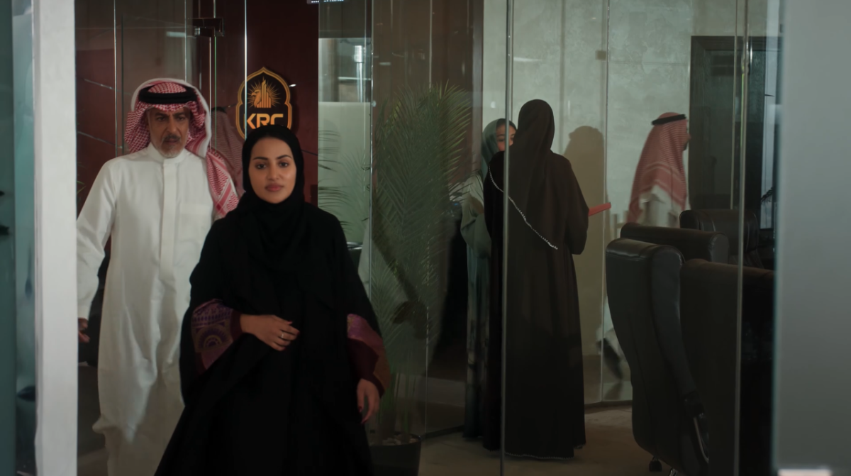 مسلسل المرسى الحلقة 30