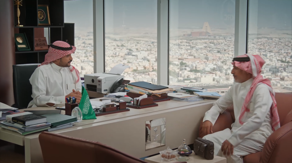 مسلسل المرسى الحلقة 30