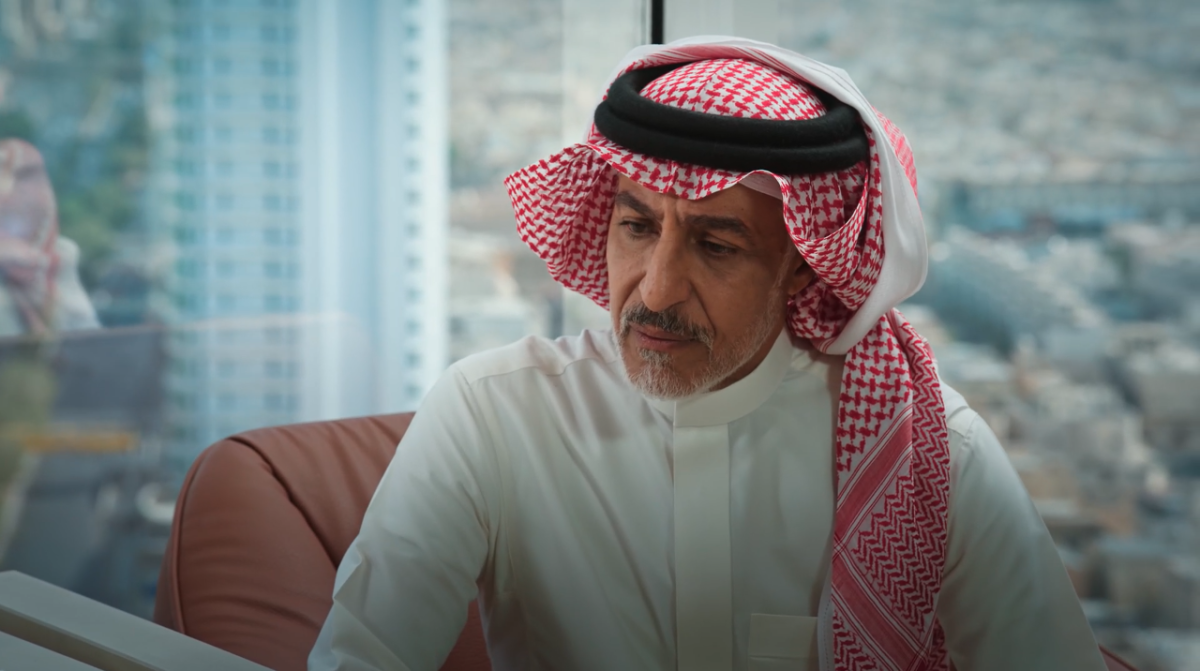 مسلسل المرسى الحلقة 30