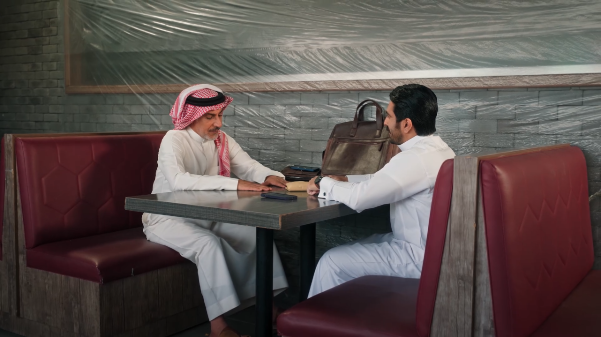 مسلسل المرسى الحلقة 30