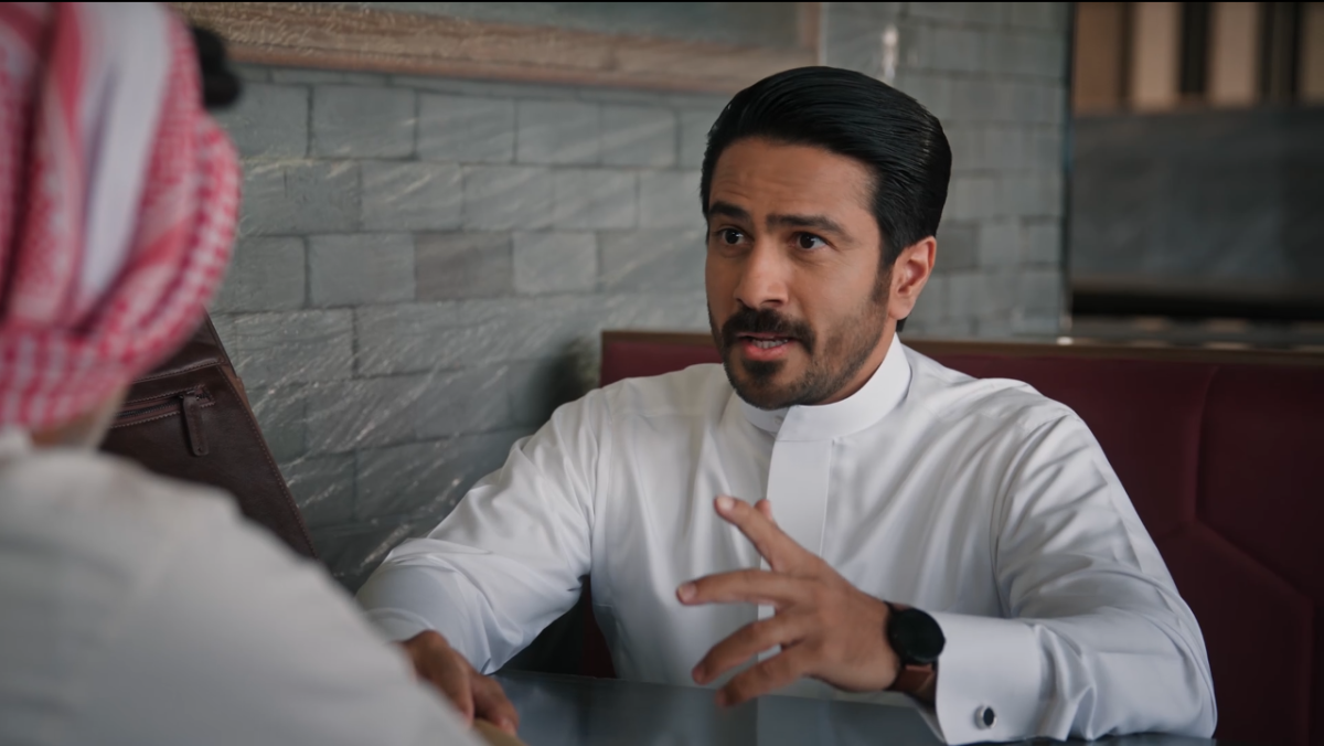 مسلسل المرسى الحلقة 30