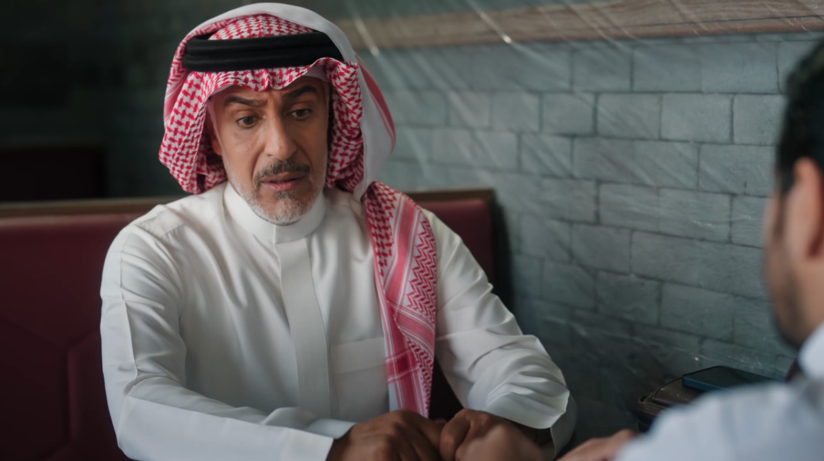 مسلسل المرسى الحلقة 30