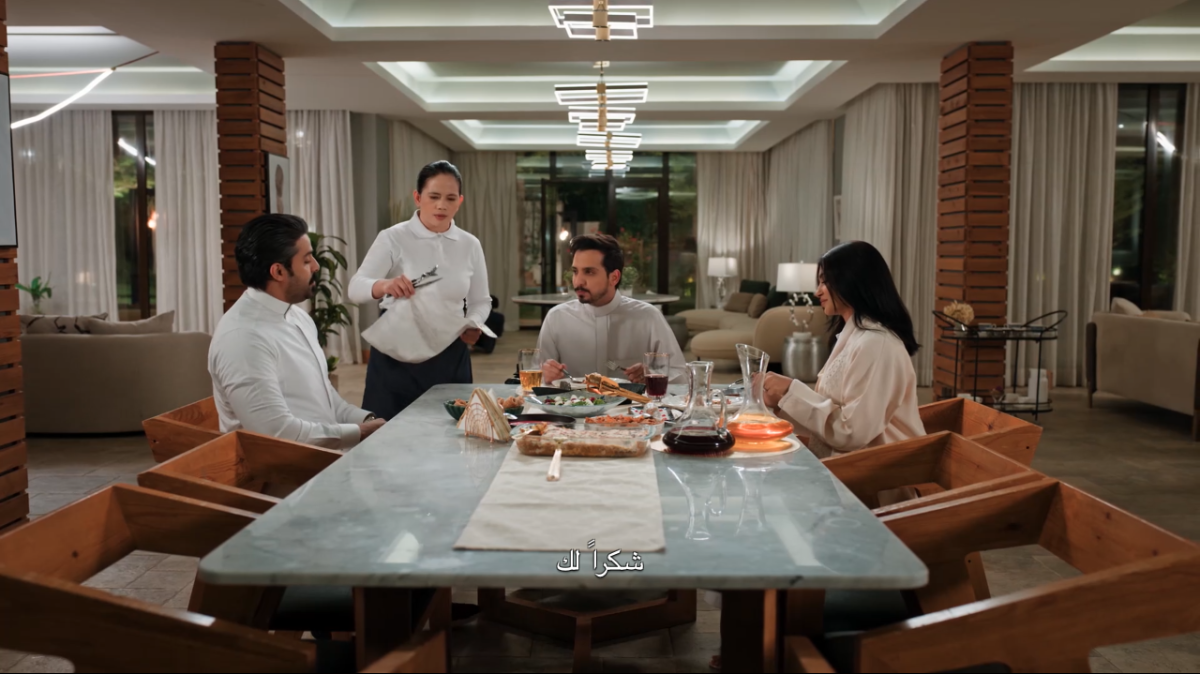 مسلسل المرسى الحلقة 30