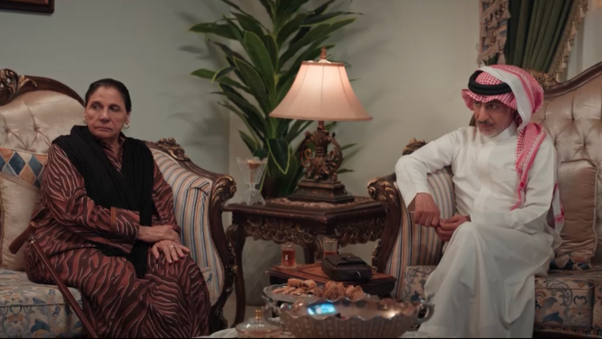 مسلسل المرسى الحلقة 30