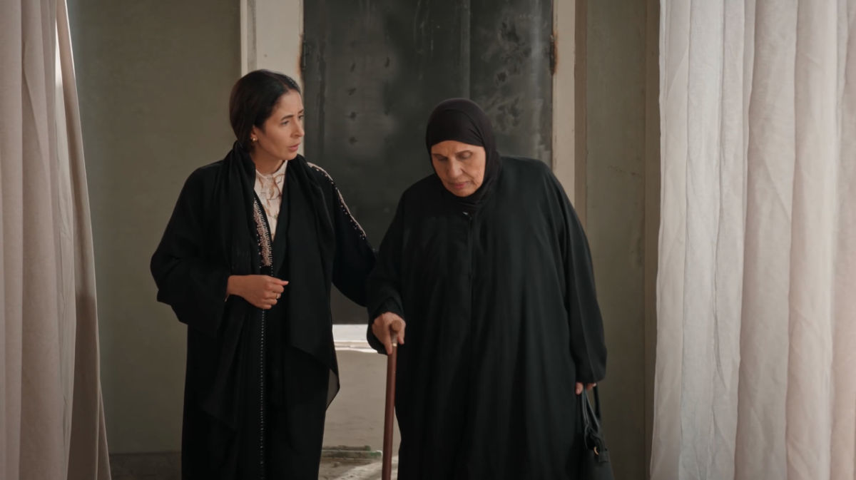 مسلسل المرسى الحلقة 30