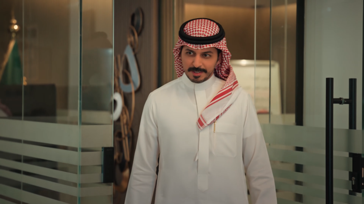 مسلسل المرسى الحلقة 30