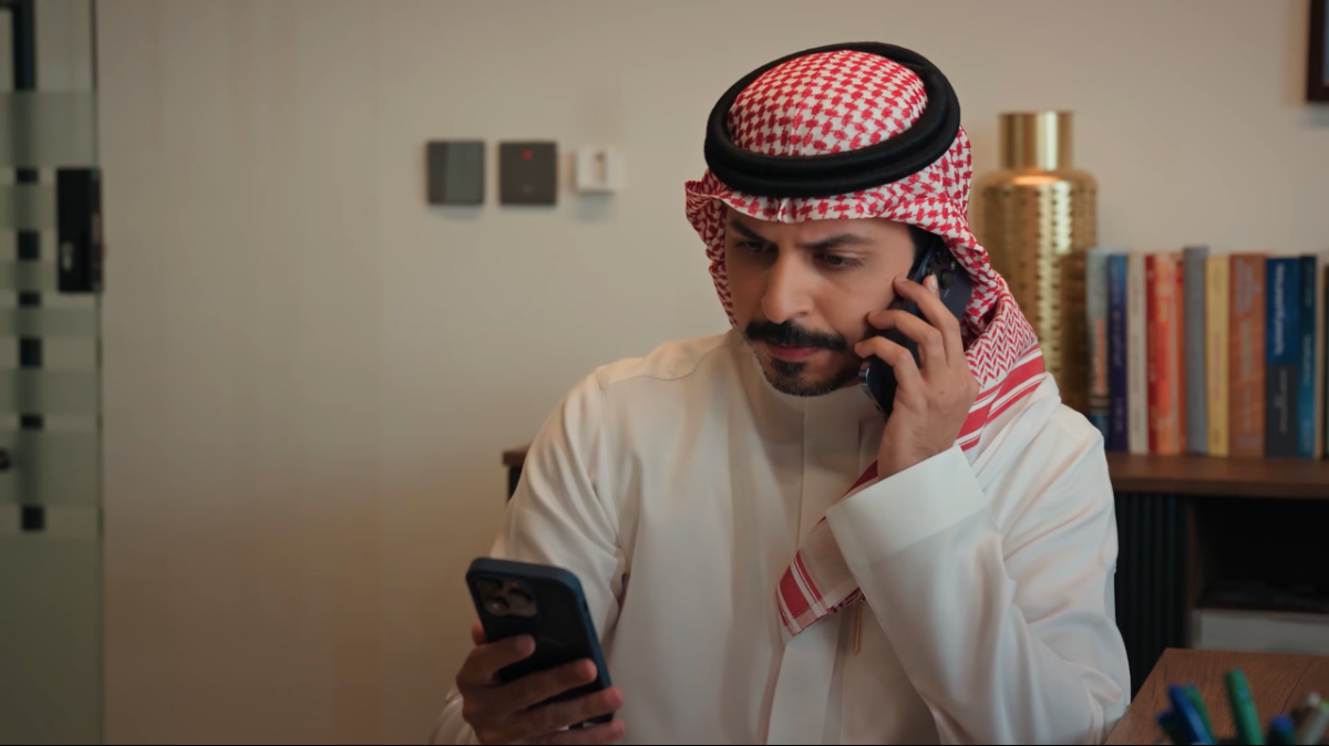 مسلسل المرسى الحلقة 30