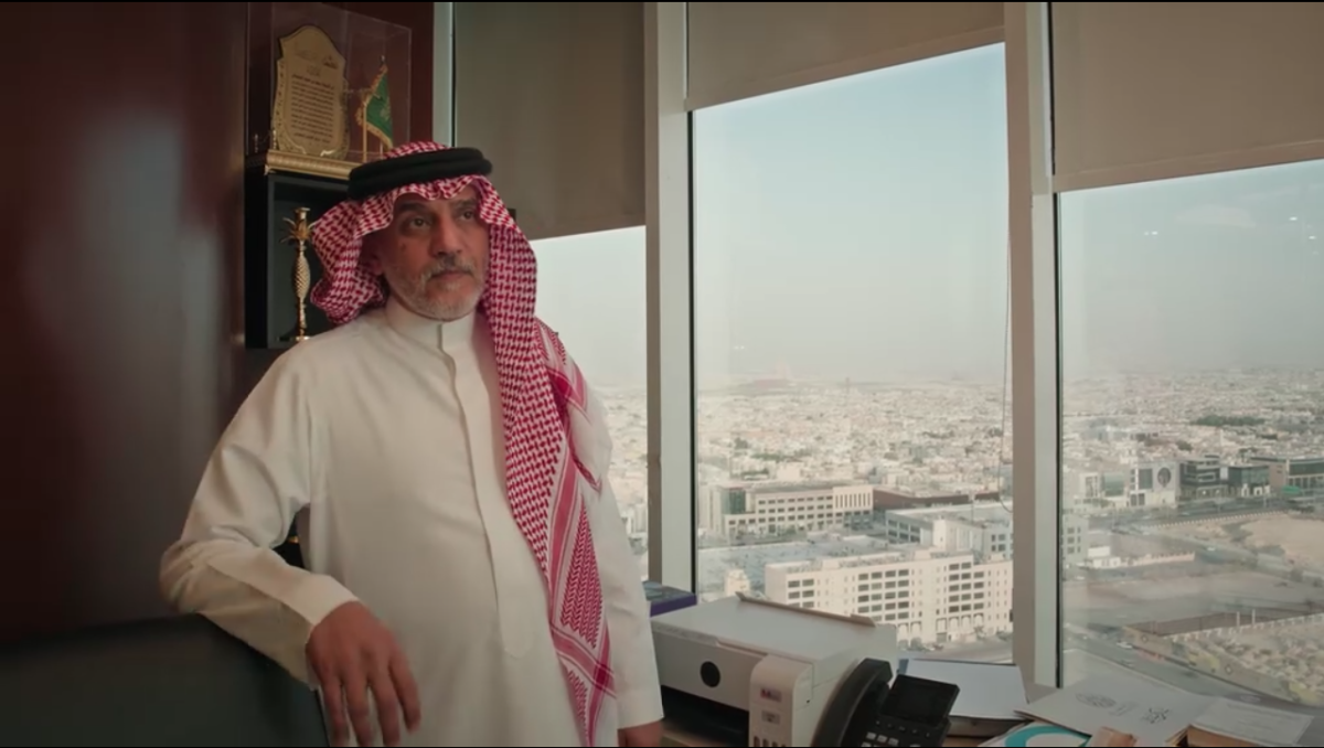 مسلسل المرسى الحلقة 30