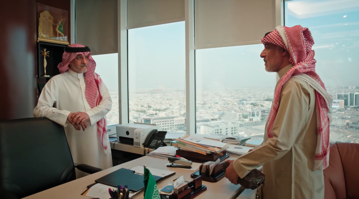 مسلسل المرسى الحلقة 30