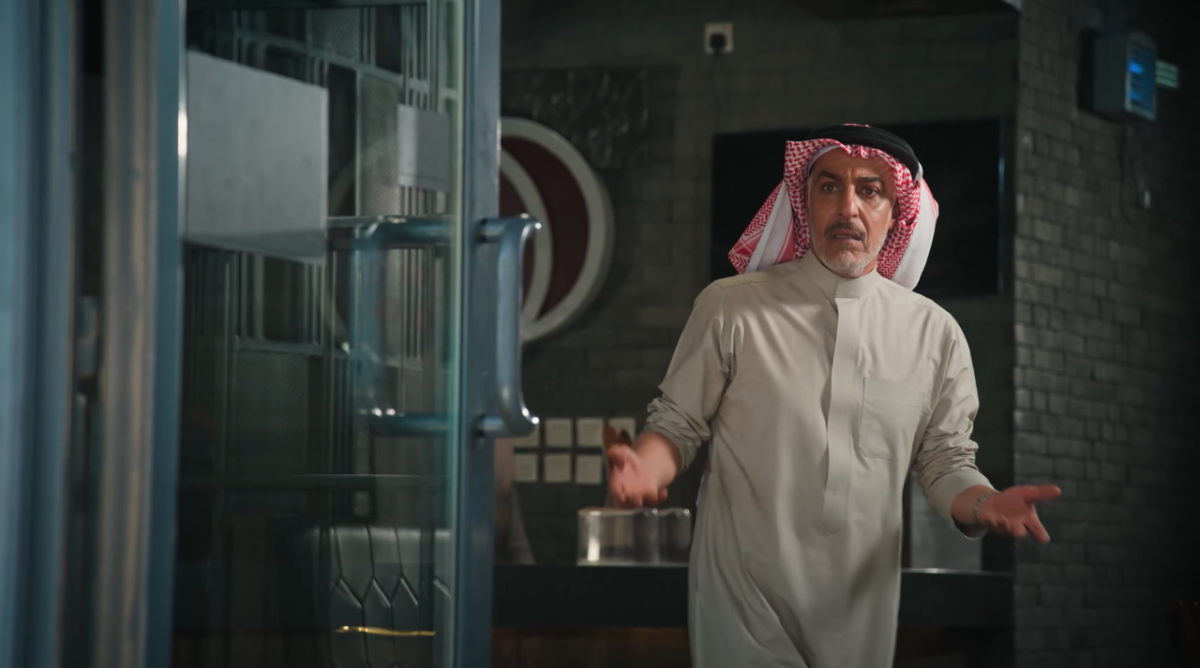 مسلسل المرسى الحلقة 30