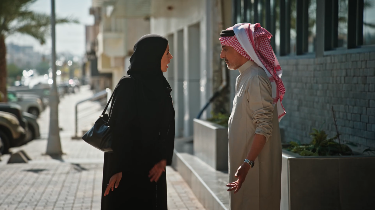 مسلسل المرسى الحلقة 30