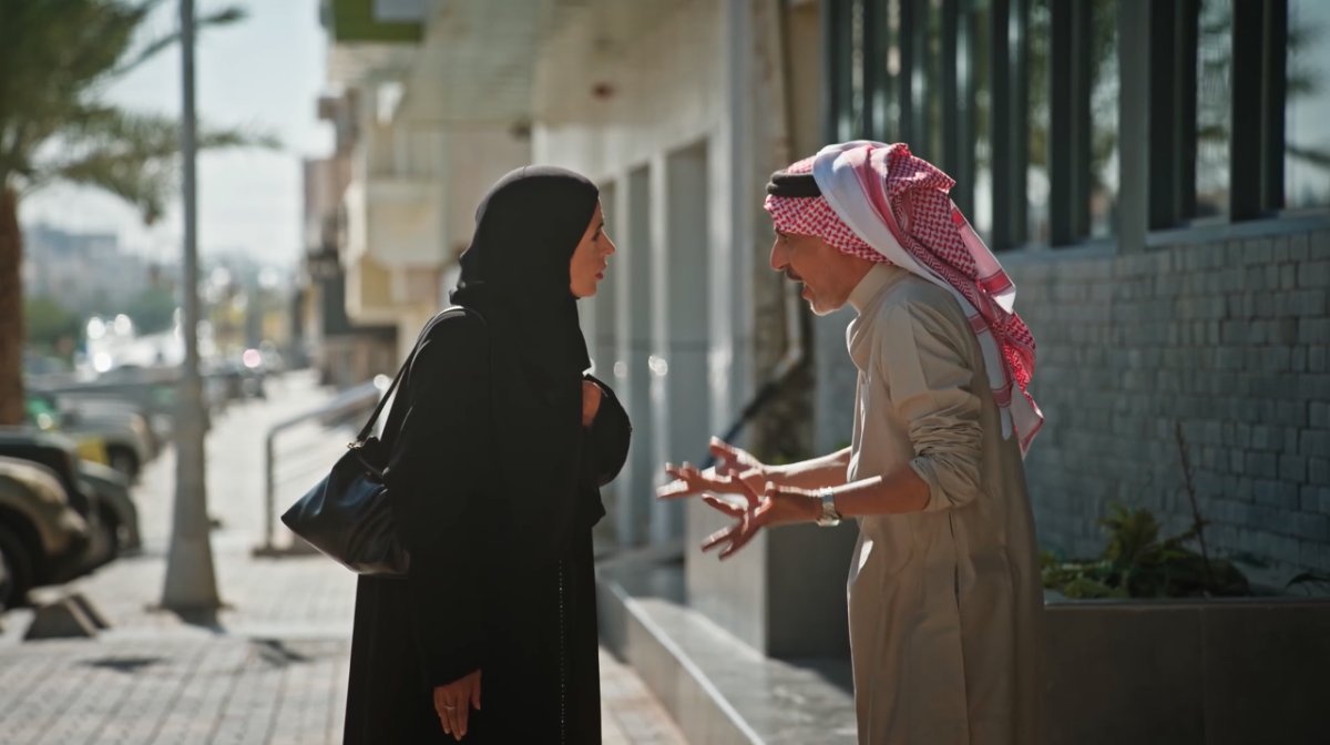 مسلسل المرسى الحلقة 30