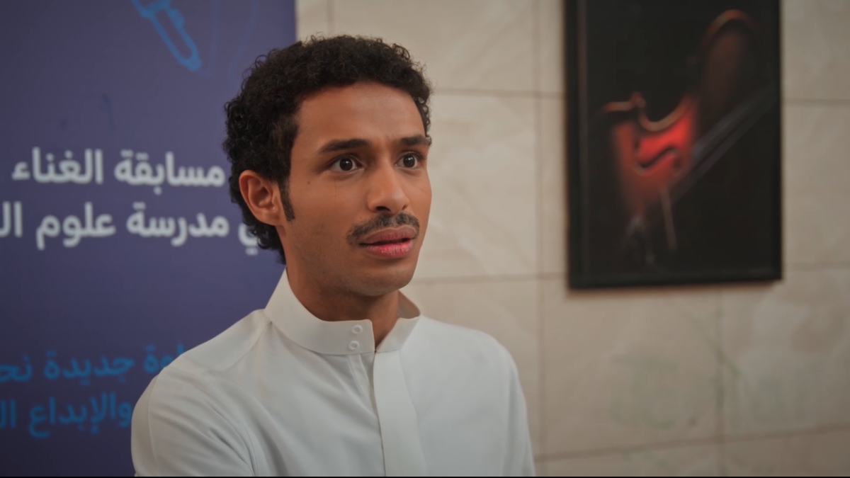 مسلسل المرسى الحلقة 30