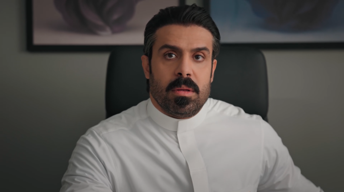 مسلسل المرسى الحلقة 31