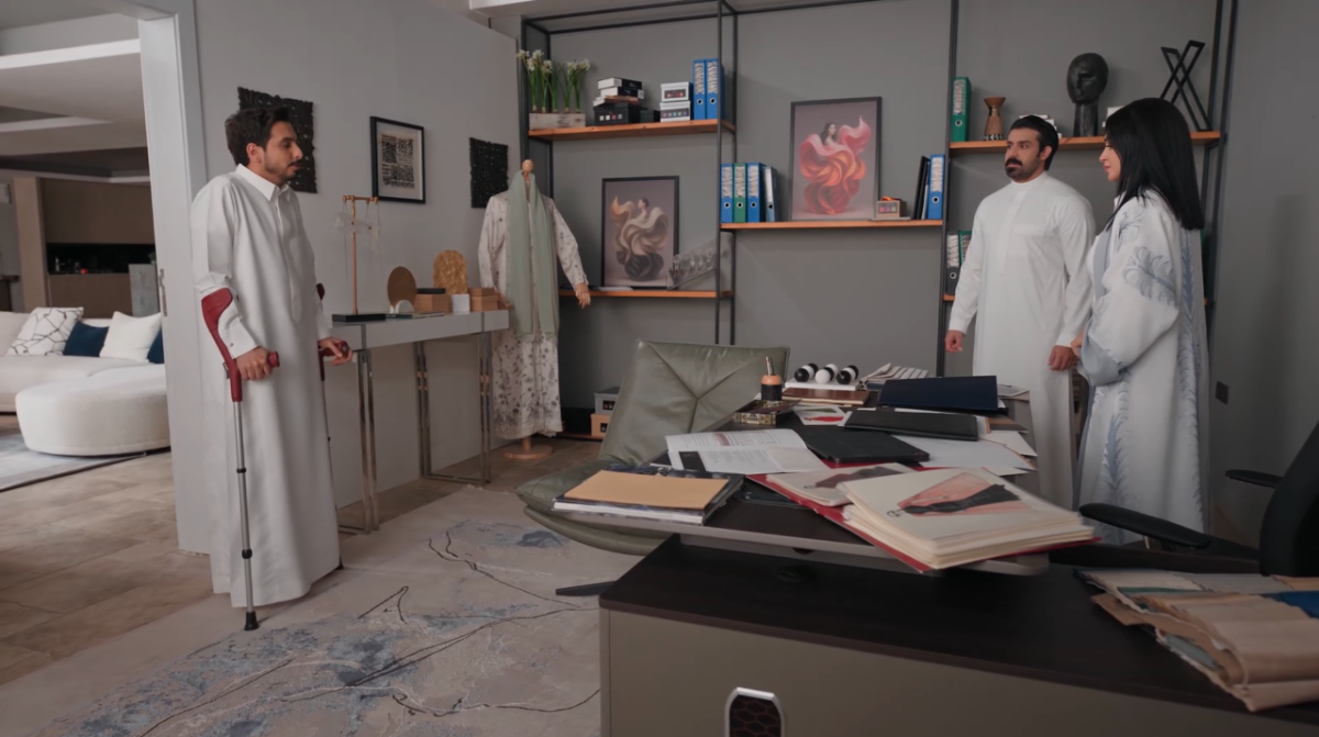 مسلسل المرسى الحلقة 31