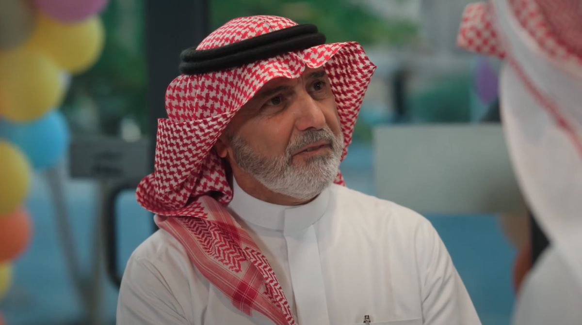 مسلسل المرسى الحلقة 31