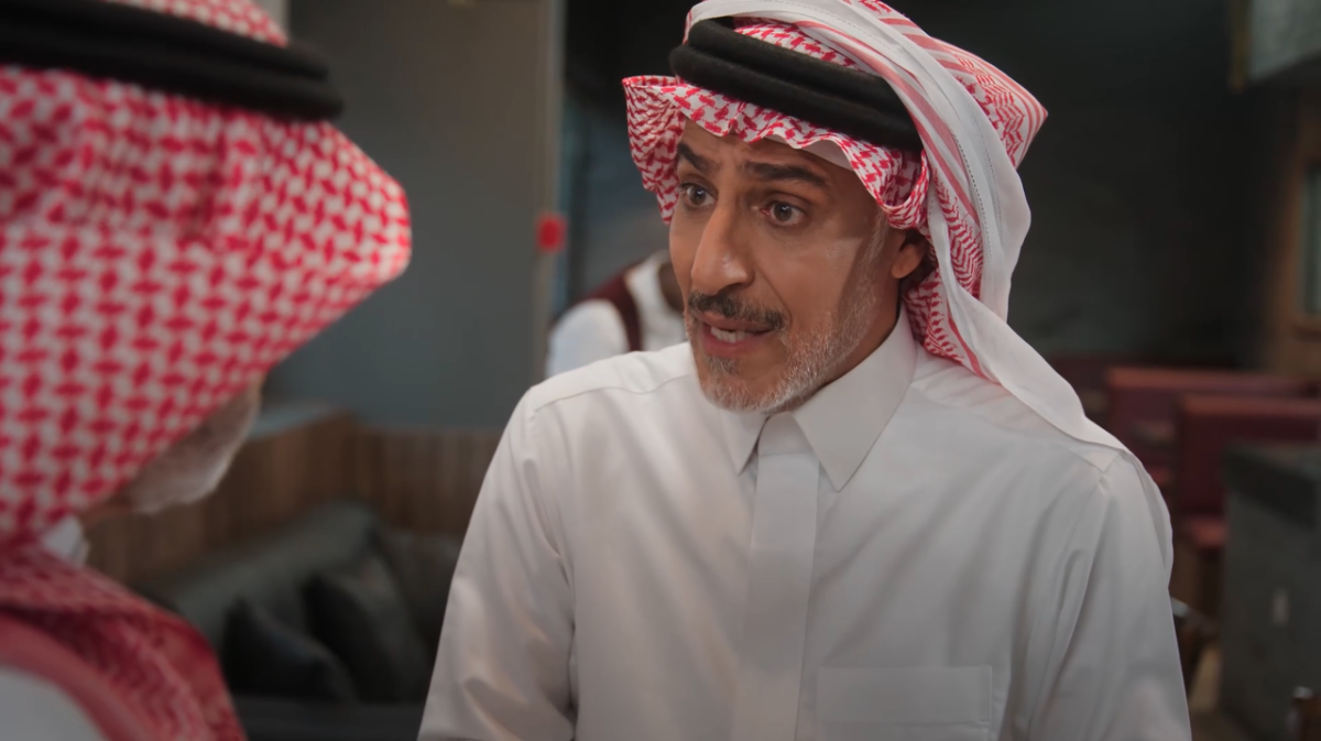 مسلسل المرسى الحلقة 31