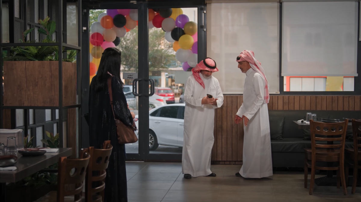 مسلسل المرسى الحلقة 31