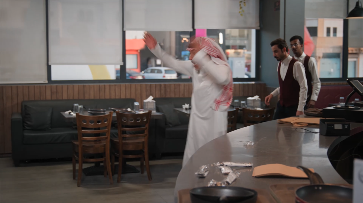 مسلسل المرسى الحلقة 31