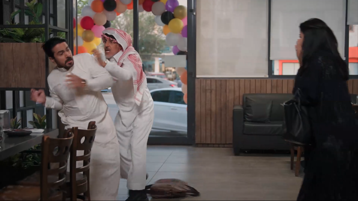 مسلسل المرسى الحلقة 31