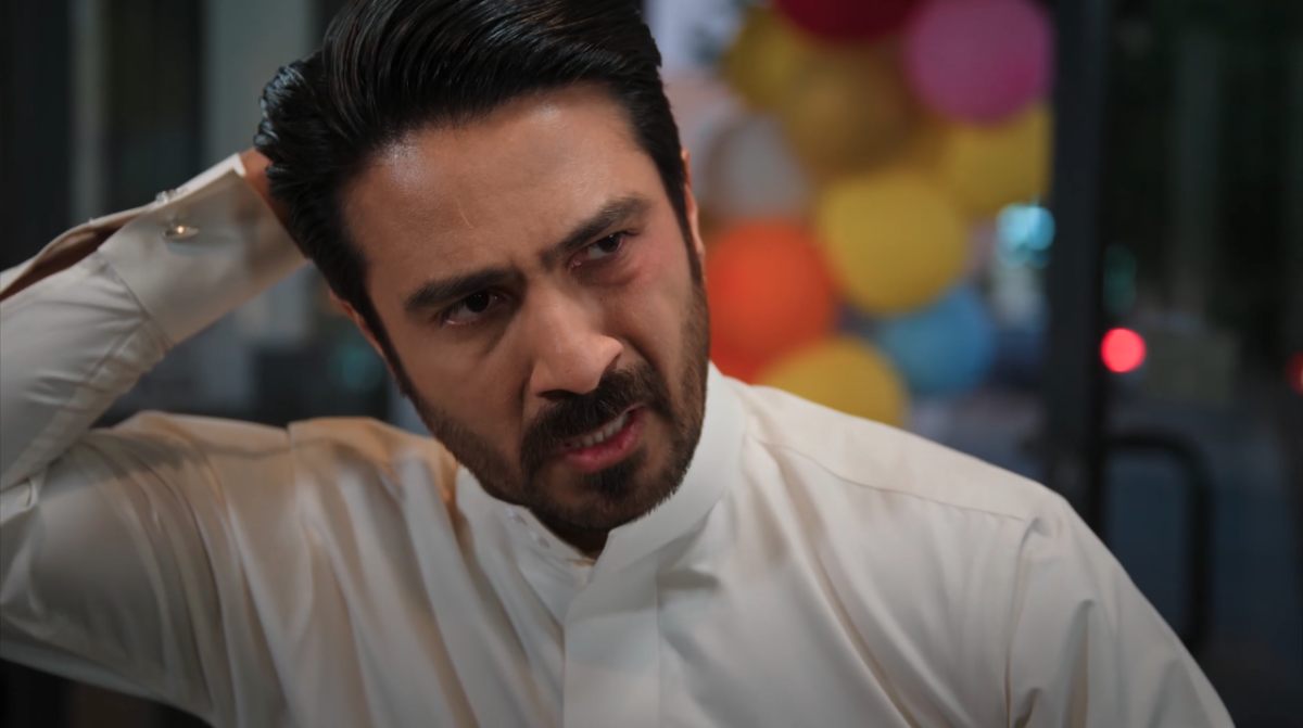 مسلسل المرسى الحلقة 31