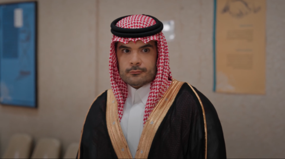 مسلسل المرسى الحلقة 31