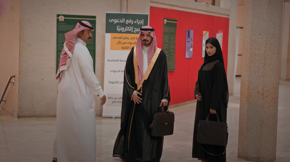 مسلسل المرسى الحلقة 31