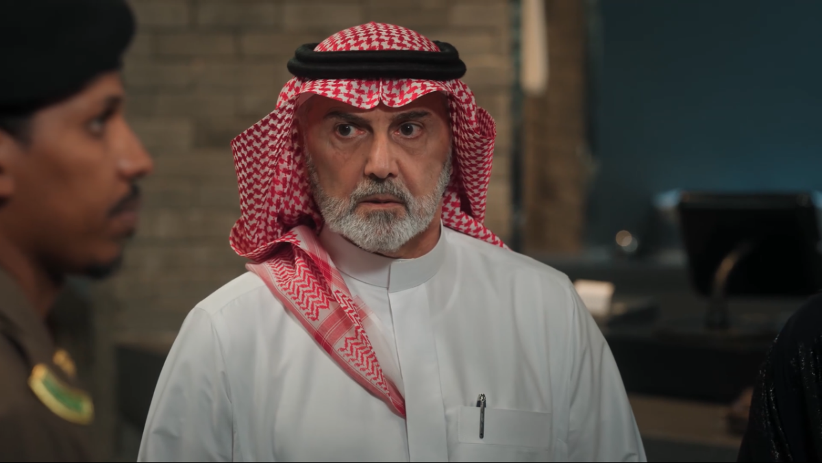 مسلسل المرسى الحلقة 31