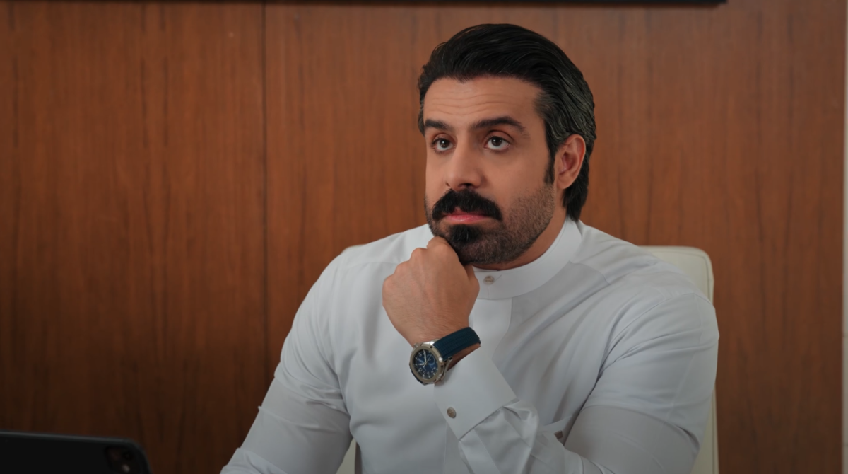 مسلسل المرسى الحلقة 31