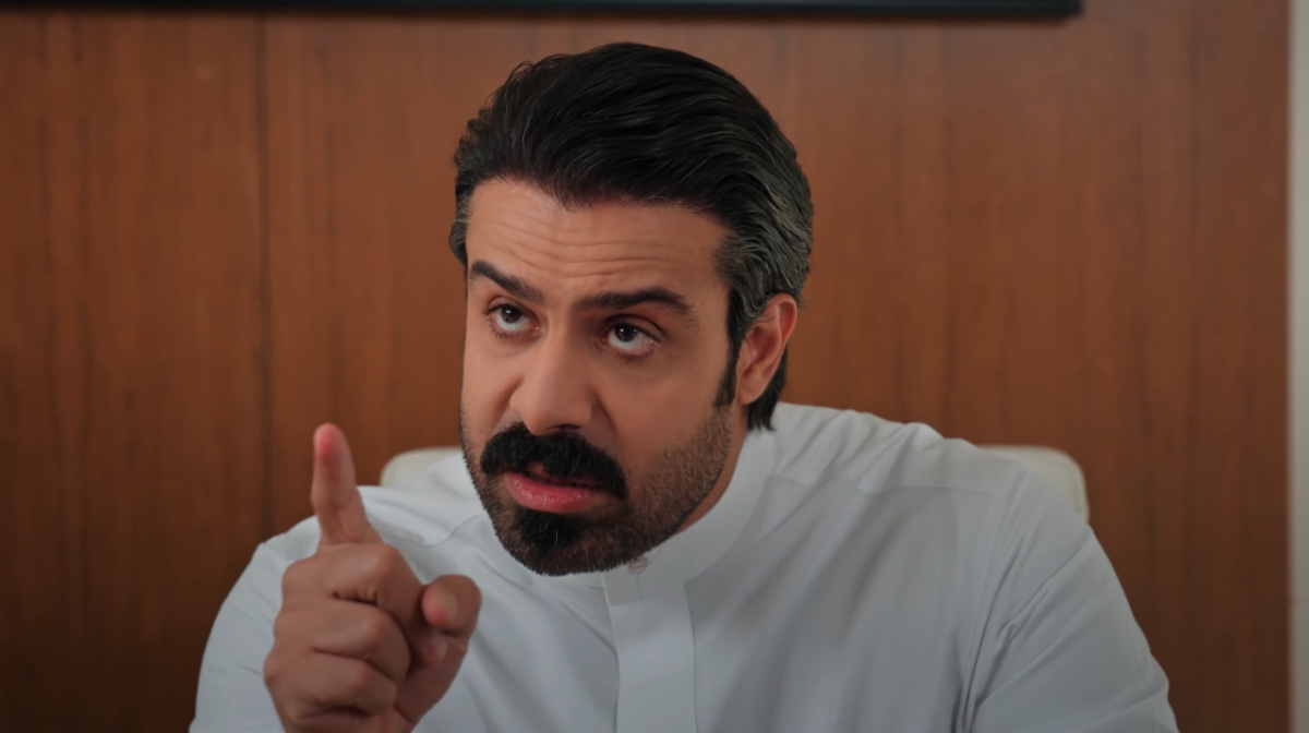 مسلسل المرسى الحلقة 31