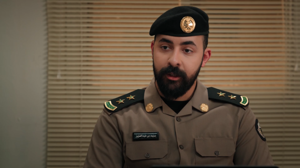 مسلسل المرسى الحلقة 31