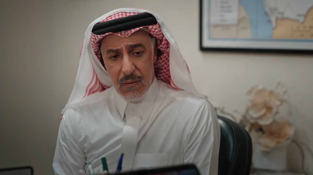 مسلسل المرسى الحلقة 31