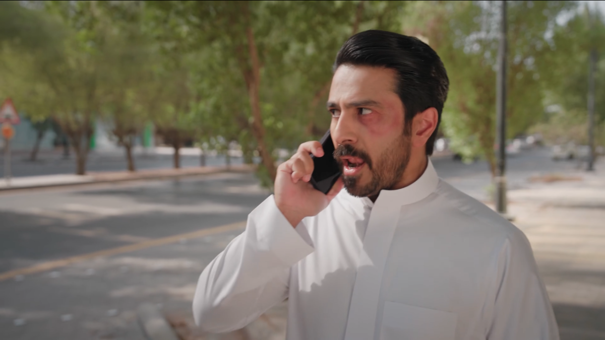 مسلسل المرسى الحلقة 31