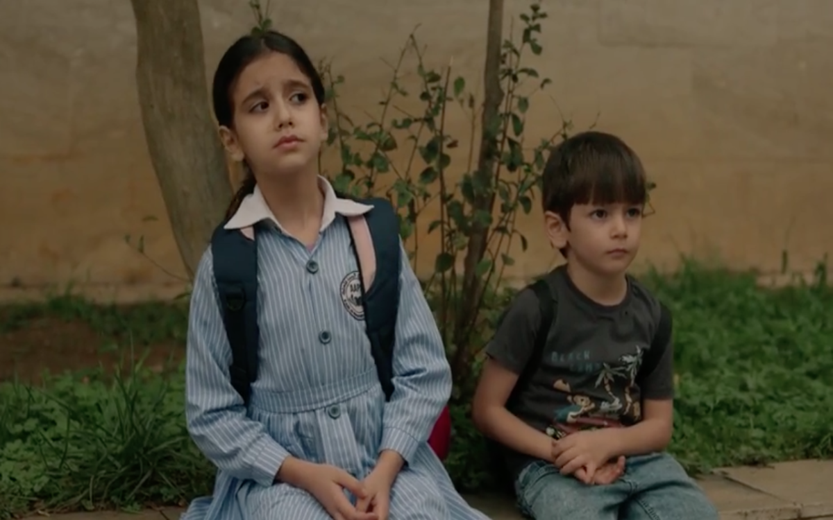 مسلسل سلمى الحلقة 75