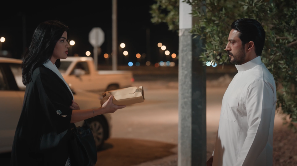 مسلسل المرسى الحلقة 32