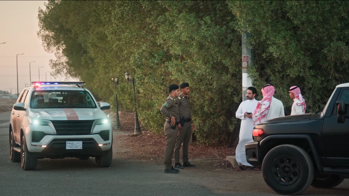 مسلسل المرسى الحلقة 32