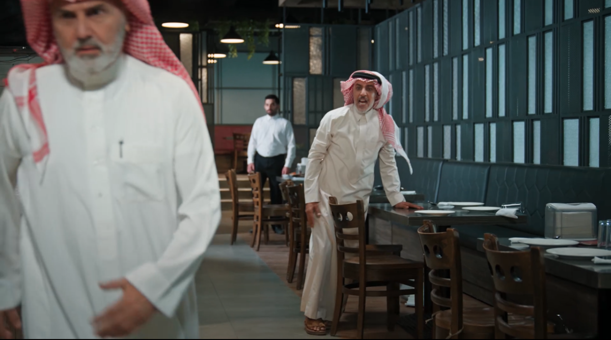 مسلسل المرسى الحلقة 32