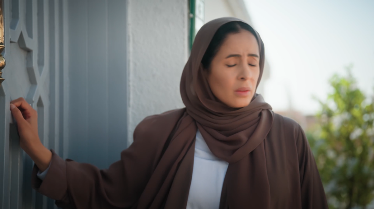 مسلسل المرسى الحلقة 32